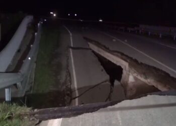 გურიის ახალი ამბები – 12.09.2023