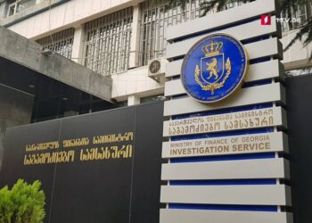 სახელმწიფო ბიუჯეტისთვის 287 960 ლარის გადახდისთვის, თავი არიდების ფაქტზე 1 პირზე სისხლისსამართლებრივი დევნა დაიწყო- შემთხვევა იმერეთში