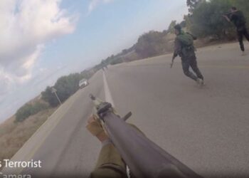 (+ვიდეო) „ჰამასის“ თავდასხმა ისრაელის მშვიდობიან მოქალაქეებზე