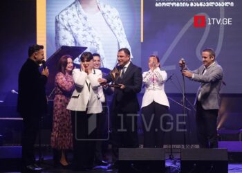 ვინ გახდა 2023 წლის მასწავლებლის ეროვნული ჯილდოს მფლობელი