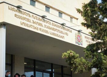 “თითქოს, ონკოლოგიური დიაგნოზის მქონე ბავშვები საზღვარგარეთ მკურნალობის პროგრამით ვერ სარგებლობენ, არის სიცრუე” – ჯანდაცვის სამინისტრო