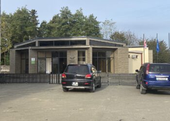 სოფელ ნატანებში ბანკომატის გატეხვა სცადეს