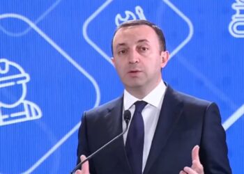 “გვაქვს ძლიერი ეკონომიკური ზრდა, მაგრამ კვალიფიციური მუშახელის სერიოზული პრობლემაა” – პრემიერი