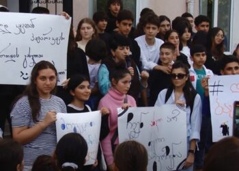 გურიის ახალი ამბები – 06.10.2023