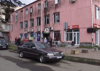 გურიის ახალი ამბები – 26.10.2023