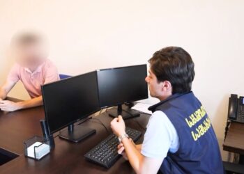 სხვადასხვა ბანკიდან, 1 421 000 ლარის შეღავათიანი აგროკრედიტის მითვისების ფაქტზე 14 პირს ბრალი წარედგინა