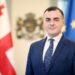 ისრაელში საქართველოს ელჩი მოქალაქეებს უსაფრთხოების წესების დაცვისკენ მოუწოდებს