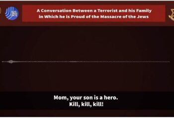 “დედა, შენი შვილი გმირია” – “ჰამასის” ტერორისტის სატელეფონო საუბარი დედასთან