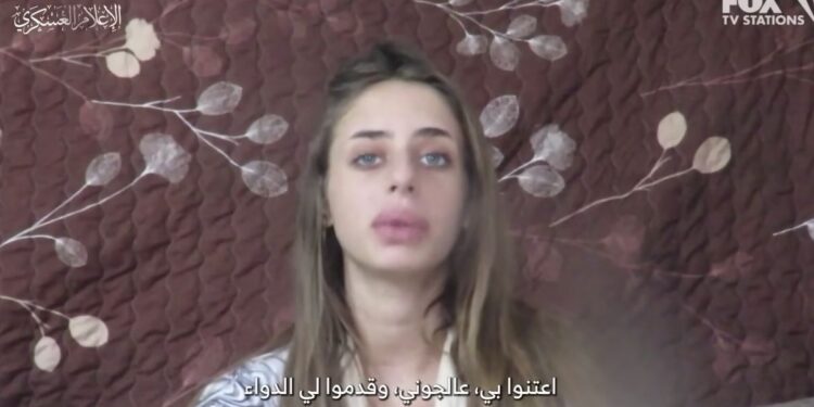 ჰამასი ავრცელებს ვიდეოს, სადაც ერთ-ერთი მძევლად აყვანილი ქალი საუბრობს