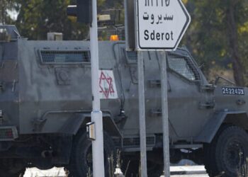 ისრაელმა საომარი მდგომარეობისთვის მზადყოფნა გამოცხადა, დაწყებულია ოპერაცია “რკინის ხმლები”