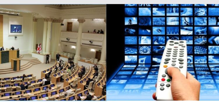 “სიძულვილის ენის აკრძალვა” – პარლამენტმა მაუწყებლობის შესახებ კანონი პირველი მოსმენით მიიღო