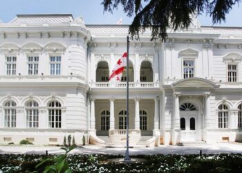 პრეზიდენტის ადმინისტრაცია განცხადებას ავრცელებს