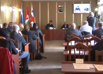 გურიის ახალი ამბები – 25.10.2023