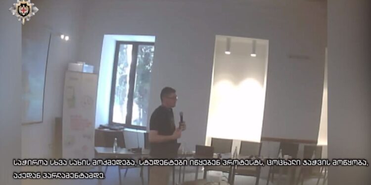 “მიმდინარეობდა ჯგუფის გადამზადება, ხელისუფლების ძალადობრივი გზით დამხობისთვის” – სუს-ის განცხადება