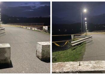 ოზურგეთში ექადიასთან დამაკავშირებელი ხიდი დაზიანდა