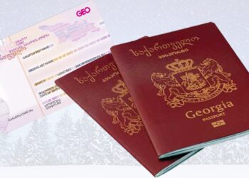 ID ბარათისა და ბიომეტრიული პასპორტის მქონე საქართველოს მოქალაქეები სასაზღვრო კონტროლს კიდევ უფრო მარტივად გაივლიან
