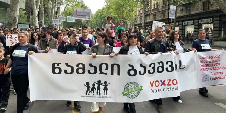 აქონდროპლაზიის სამკურნალო მედიკამენტი უკვე საქართველოშია