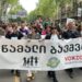 აქონდროპლაზიის სამკურნალო მედიკამენტი უკვე საქართველოშია