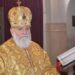 მეუფე იოსები ანდერძს აქვეყნებს – რა წერია დოკუმენტში