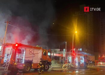 თბილისში, ქავთარაძის ქუჩაზე ხანძარი იყო