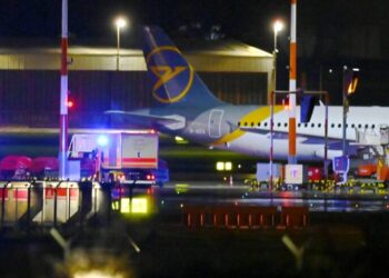 ჰამბურგის აეროპორტში შეიარაღებული მამაკაცი ავტომობილით ასაფრენ ბილიკზე შეიჭრა და ჰაერში რამდენჯერმე იარაღი გაისროლა