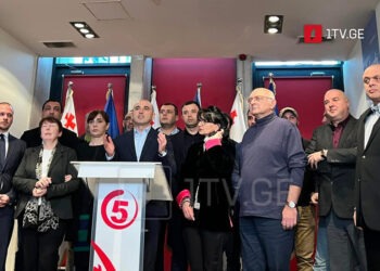 ბესო ქათამაძე ნაციონალური მოძრაობის პოლიტსაბჭოს წევრი გახდა