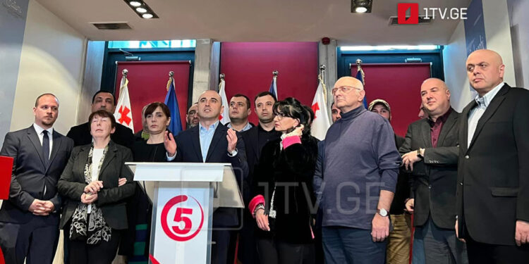 ბესო ქათამაძე ნაციონალური მოძრაობის პოლიტსაბჭოს წევრი გახდა