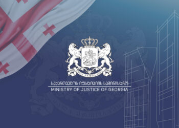 იუსტიციის სამინისტრო თანამშრომლებს მძიმე ავადმყოფობისას მკურნალობის ხარჯებს აუნაზღაურებს