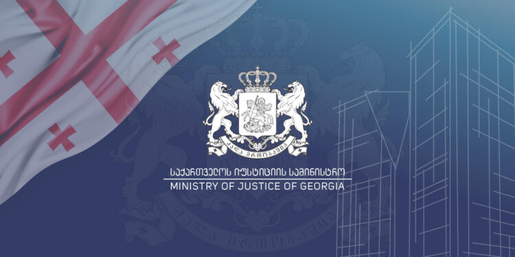 იუსტიციის სამინისტრო თანამშრომლებს მძიმე ავადმყოფობისას მკურნალობის ხარჯებს აუნაზღაურებს