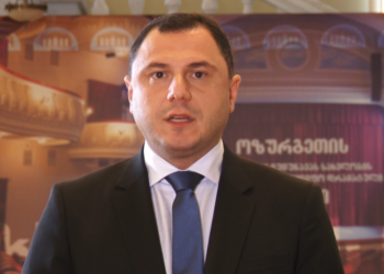 ოზურგეთში განათლების და მეცნიერების მინისტრი იმყოფება