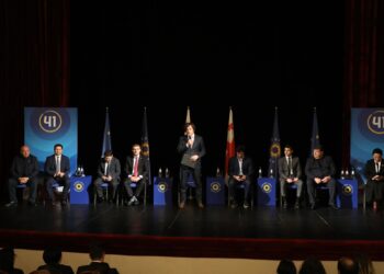 გურიის ახალი ამბები – 20.11.2023