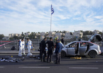 “ავტობუსის გაჩერებაზე მყოფ ადამიანებს ცეცხლი გაუხსნეს” – იერუსალიმში თავდასხმის შედეგად სამი ადამიანი დაიღუპა