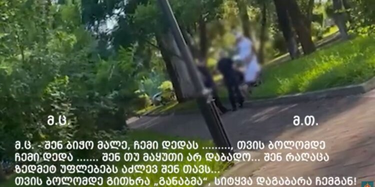 (+ვიდეო) “უფროსმა ძმამ დამირეკა დალეწეო და დავლეწე მეც” – შსს-მ „ქურდულ სამყაროსთან“ კავშირში მყოფი 18 პირი დააკავა