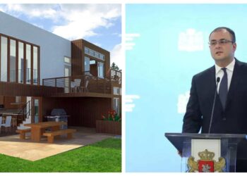 ვის შეეხება სამშენებლო ამნისტია – იუსტიციის მინისტრის განმარტება