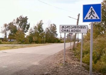 შეიარაღებული ნიღბიანები ოჯახის წევრებს ფიზიკურად გაუსწორდნენ – ყაჩაღობა სამეგრელოში