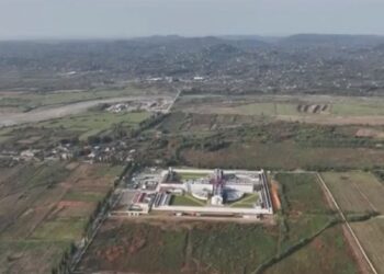 გურიის ახალი ამბები – 13.11.2023