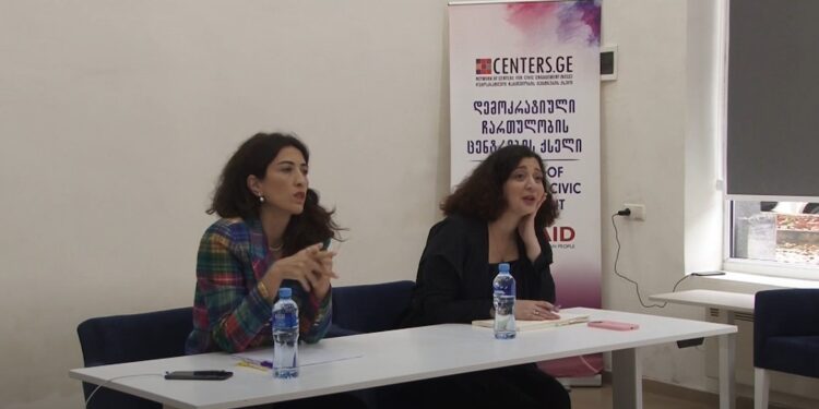 როგორ სრულდება ევროკავშირის მე-9 და მე-10 რეკომენდაციები – საჯარო დისკუსია ოზურგეთში