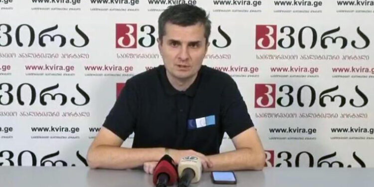 “მოითხოვეთ თქვენ მიერ გაქირავებული ან დაგირავებული ბინის შემოწმება, ეს მომსახურება სრულიად უფასოა” – გაზგამანაწილებელი კომპანია “თბილისი ენერჯი” -ს განცხადება