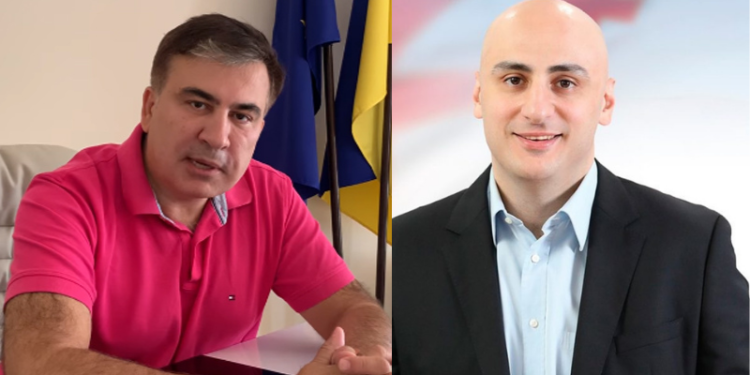 სააკაშვილის Facebook – იდან ნიკა მელიას მხარდამჭერი პოსტი წაიშალა