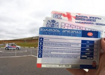 მართვის მოწმობაზე მინიჭებული 100 ქულა 74 პირს ამოეწურა