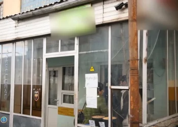 ფსიქოტროპული მედიკამენტების შესაძენ რეცეპტებს თანხის სანაცვლოდ გასცემდნენ – სისხლისსამართლებრივი დევნა ორი პირის მიმართ