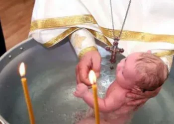 სინოდის განჩინება – ნათლია უნდა იყოს ერთი, ხოლო ისტორიულად ჩამოყალიბებული ტრადიციით, დასაშვებია ორიც