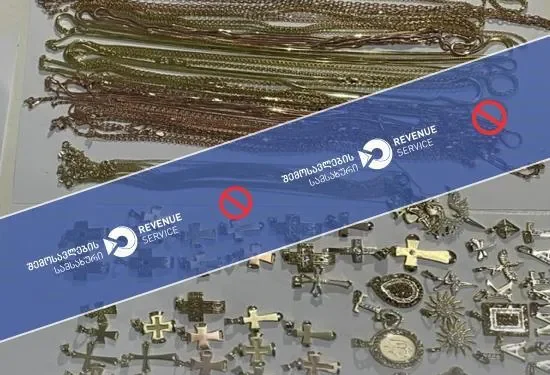 “1657,27 გრამი არადეკლარირებული ოქრო ტანსაცმელში მალულად ჰქონდა განთავსებული” – სარფის საბაჟოზე 1 პირი დააკავეს