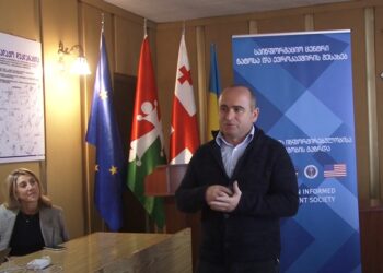 საქართველოს ევროპული და ევროატლანტიკური ინტეგრაციის პროცესების დინამიკა – საინფორმაციო შეხვედრა ოზურგეთში