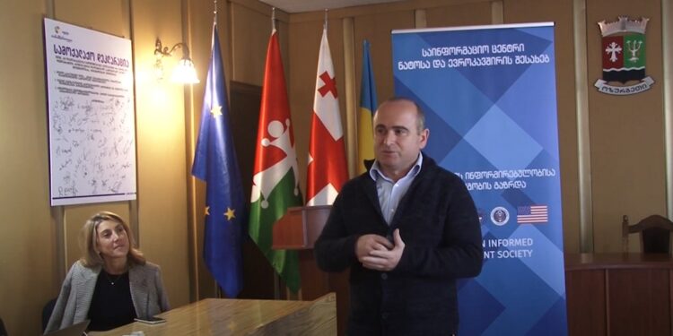 საქართველოს ევროპული და ევროატლანტიკური ინტეგრაციის პროცესების დინამიკა – საინფორმაციო შეხვედრა ოზურგეთში