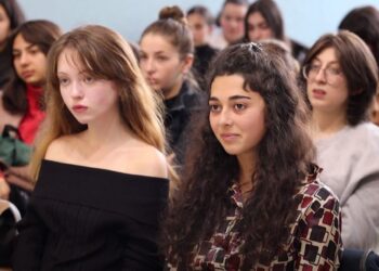 გურიის ახალი ამბები – 29. 11. 2023