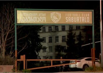 საფეხბურთო კლუბიდან ბუცები, გეტრები და სათამაშო ფორმები მოიპარეს