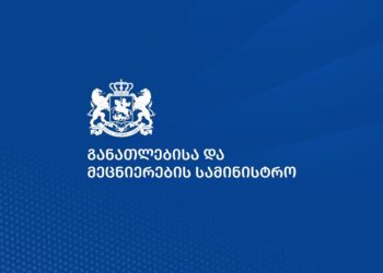 “გაუქმდა საკლასო, საშინაო, შემაჯამებელი შეფასებების მოდელები ” – სასწავლო გეგმაში ცვლილებებია