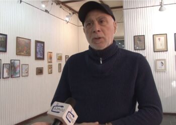 გურიის ახალი ამბები – 28. 11. 2023