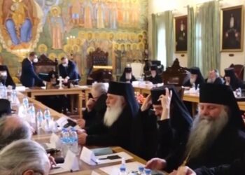 რაზე იმსჯელეს წმინდა სინოდის სხდომაზე მღვდელმთავრებმა